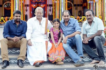 Dagudumutha-Dandakor-Movie-Audio-Launch